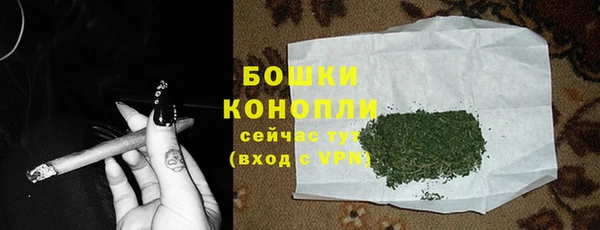 MDMA Володарск