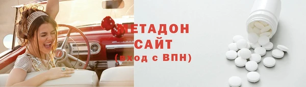 меф VHQ Вязники