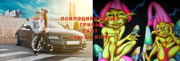 меф VHQ Вязники